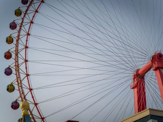 Xining Xinhua Liantong Meng Amusement Park