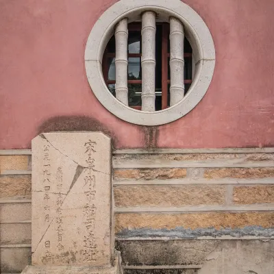 Quanzhou Privatunterkünfte