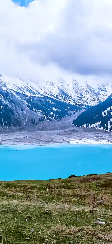 อัลมาตี