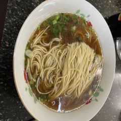 状元楼(东大街店) User Photo