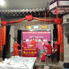 SONG SHAN BU YI BAN Aquarium Banquet Restaurant User Photo