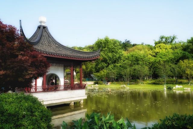 Tinglin Park