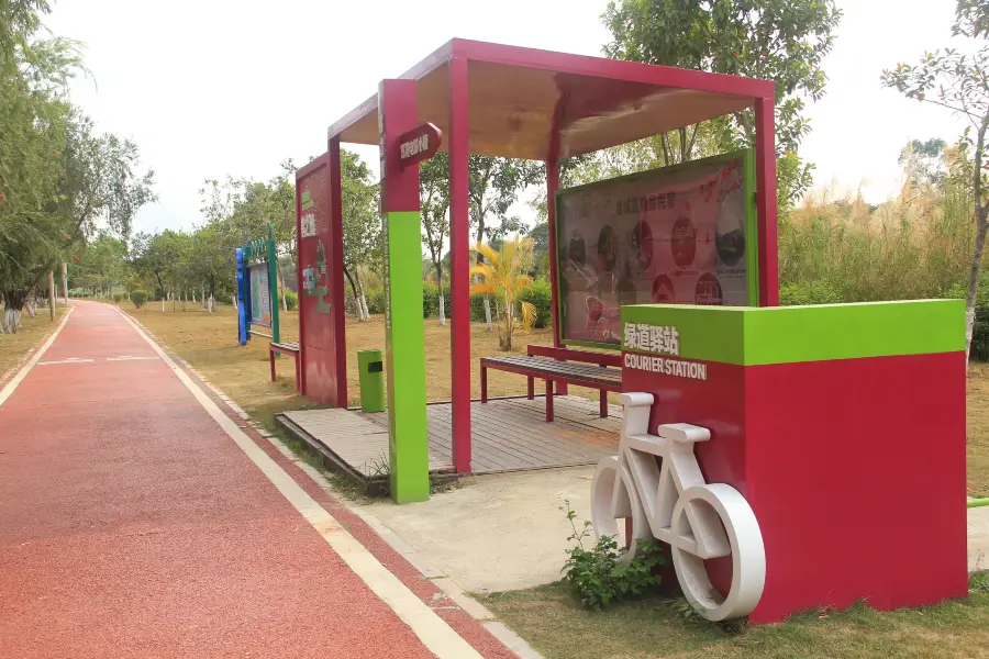 Hezhizhou Wetland Park