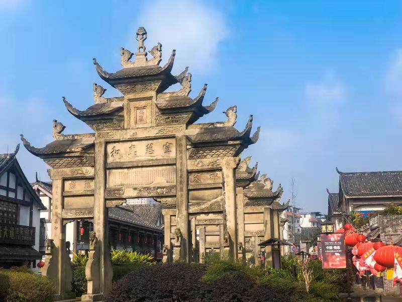 隆昌石牌坊群