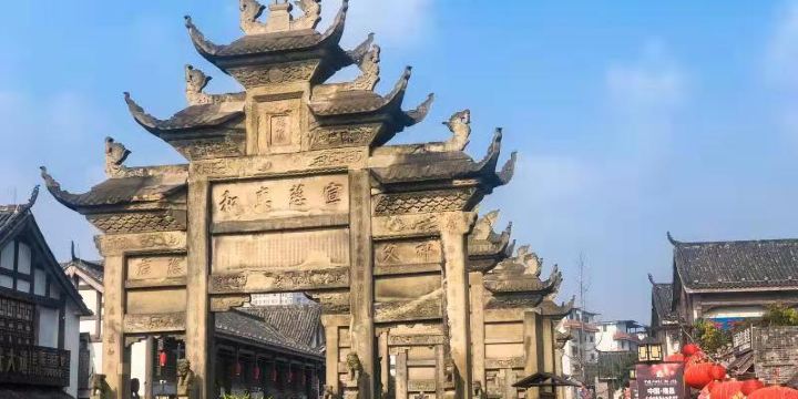Longchang Memorial Stone Archways