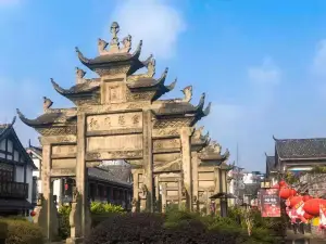 Longchang Memorial Stone Archways