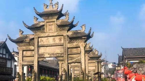 Longchang Memorial Stone Archways