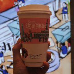 茶顏悅色（翻書閱嶺游園會店）張用戶圖片