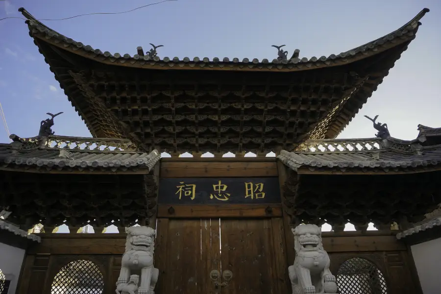 Ximen Street Ancient Buildings