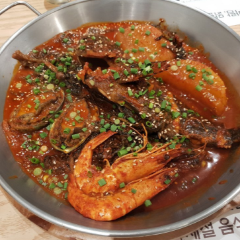 고집돌우럭 중문점 여행 사진