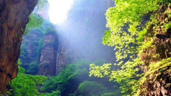 Haitang Valley