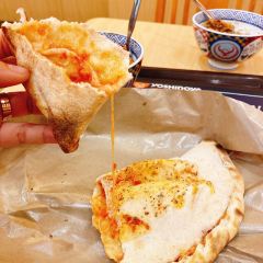Pronto Pizza User Photo