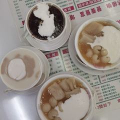 Loja de Doces Hang Heong Un User Photo