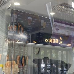 爱啊石花膏 User Photo
