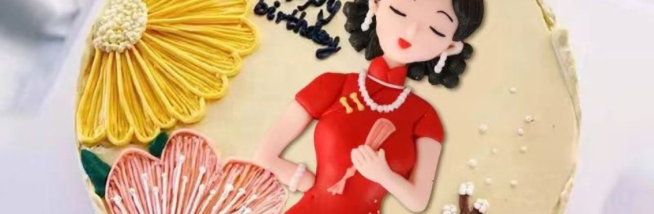 金色麦浪蛋糕店