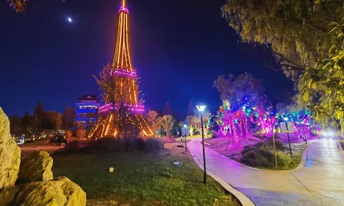 Fuyang Ecological park