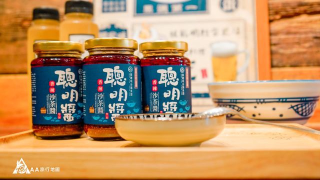 台灣嘉義美食#炎夏好去處 林聰明沙鍋魚頭#炎夏好去處