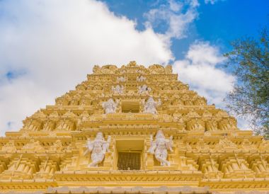 Mysore