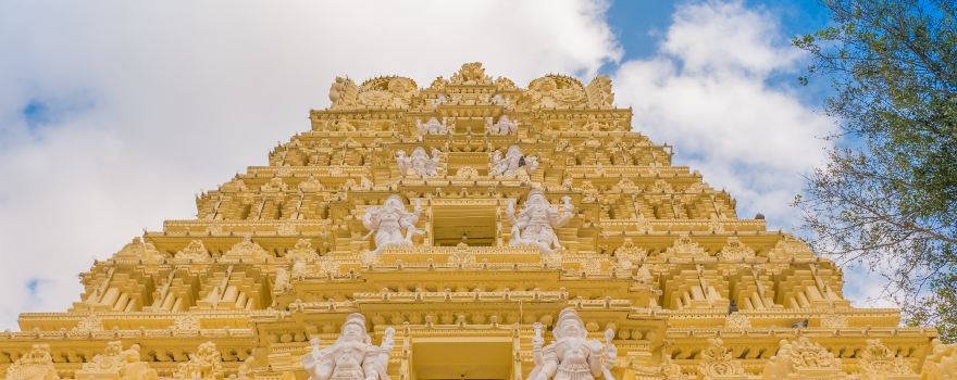 Mysore