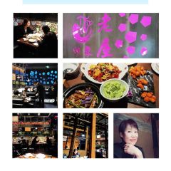 老屋印象川菜(鄞州万达店) User Photo