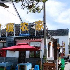 阿瘦农家蟹庄·阳澄湖大闸蟹·农家乐(莲花岛店) User Photo