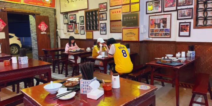 蘭慶雞蛋餜（人民路店）