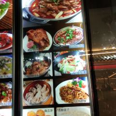 蜀谭记·盐帮川菜(四川北路店) User Photo