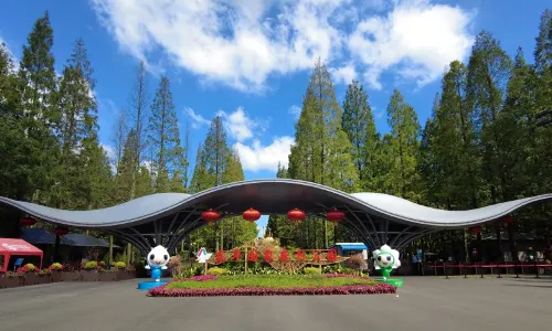 Dongping National Forest Park
