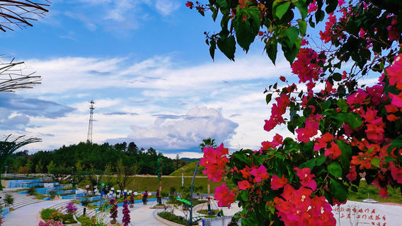 Xiaomihua Township Scenic Area