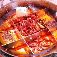 王家渡火锅(三苏祠店) User Photo