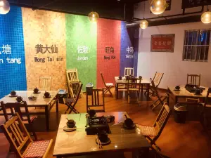 林記港式地攤打邊爐 （靈璧萊迪店）