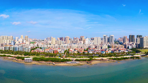 Zhanjiang