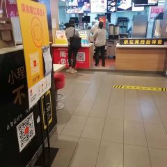 McDonald's (beichengtianjie) User Photo