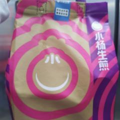 小杨生煎(上海大华巴春店) User Photo