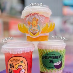 书亦烧仙草(百信广场店) 여행 사진