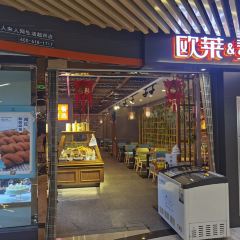 欧莱快餐 User Photo
