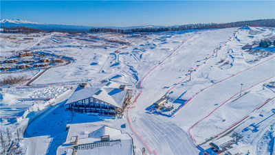 Changbai Mountains Huamei Ski Resort