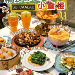 小查楼(江南西店) User Photo