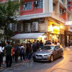 Kau Kee Restaurant User Photo