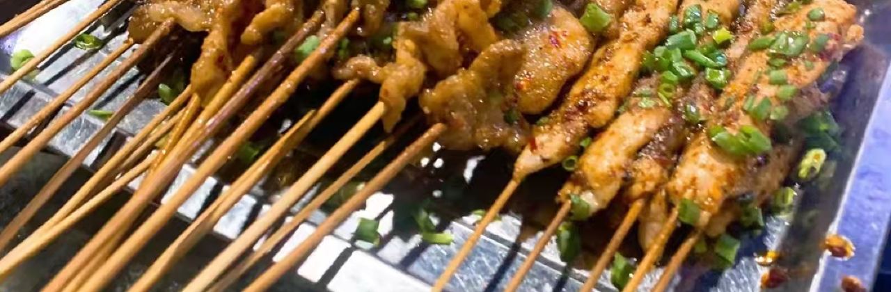 榴蓮家串串燒烤