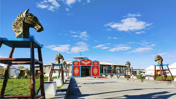 Liao and Jin Dynasty Cultural Park