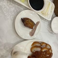 Bianyifang Restaurant 여행 사진