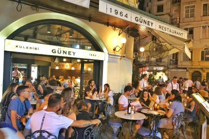 Guney Restaurant