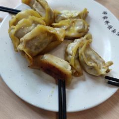 蔣家橋餃麵店張用戶圖片