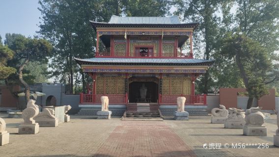 China Hanmo Cultural Park