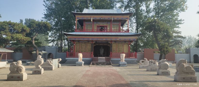 China Hanmo Cultural Park