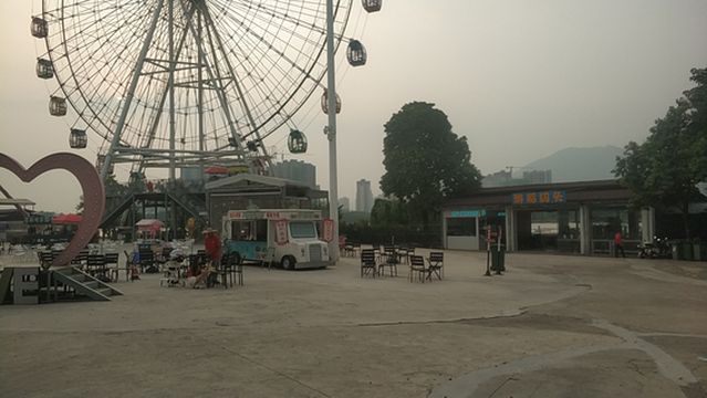 Qingyuan Ma Chicken Happy World