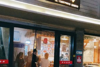 王家厨房(新华路店) User Photo