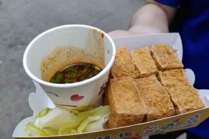 豆夫酥酥臭名远扬臭豆腐(总店)