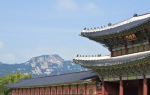 Heungnyemun Gate